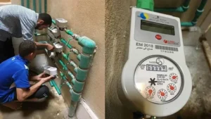 رقم صيانة سخان المياه الكهربائي